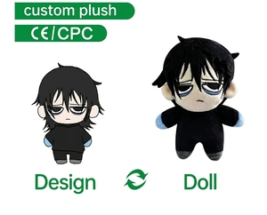 High Quality Simulation Lifelike Make Custom Stuff Plush Toys Doll Manufacturing Companies